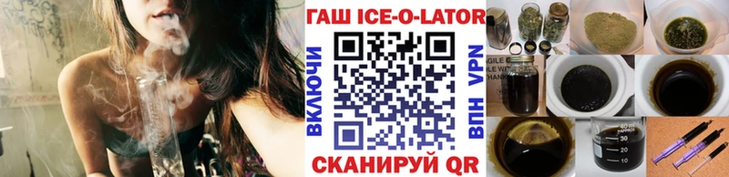 Где продают наркотики Выкса ГАШ  Alpha-PVP  LSD-25  МЕФ 