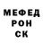 КЕТАМИН VHQ Nata Bureeva