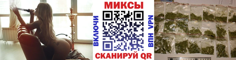 БУТИРАТ 1.4BDO  закладка  Выкса 