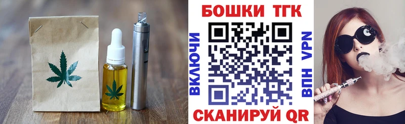 мега как войти  цены наркотик  Выкса  Cannafood марихуана 