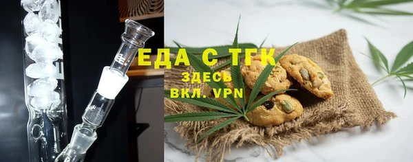 меф VHQ Алексеевка