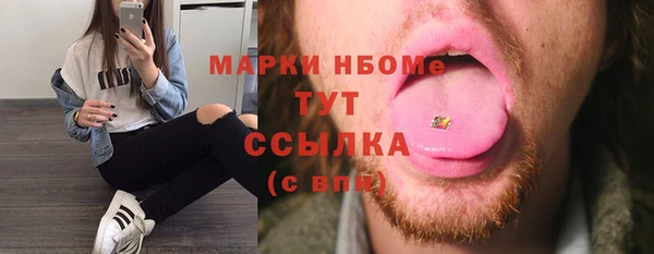mdpv Алексин