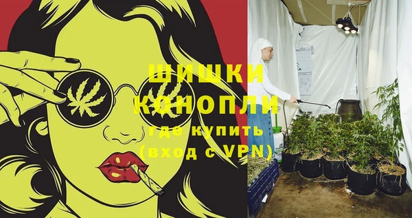меф VHQ Алексеевка