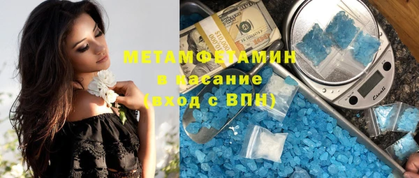 mdpv Алексин