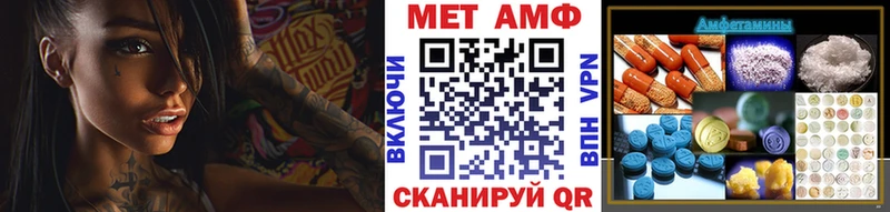 Метамфетамин винт  площадка состав  Выкса 