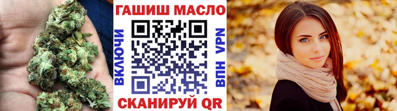 ТГК вейп с тгк  Выкса 